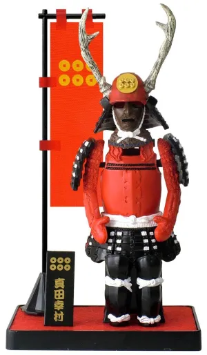 B-Type: Sanada Yukimura
