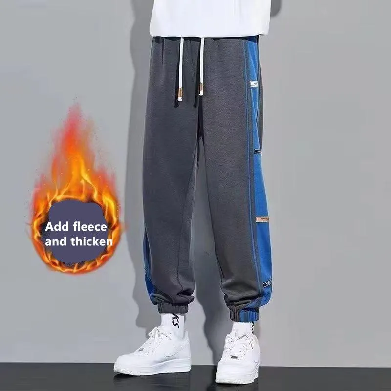 Men’s Loose Nine-Point Harem Pants - Plus Velvet