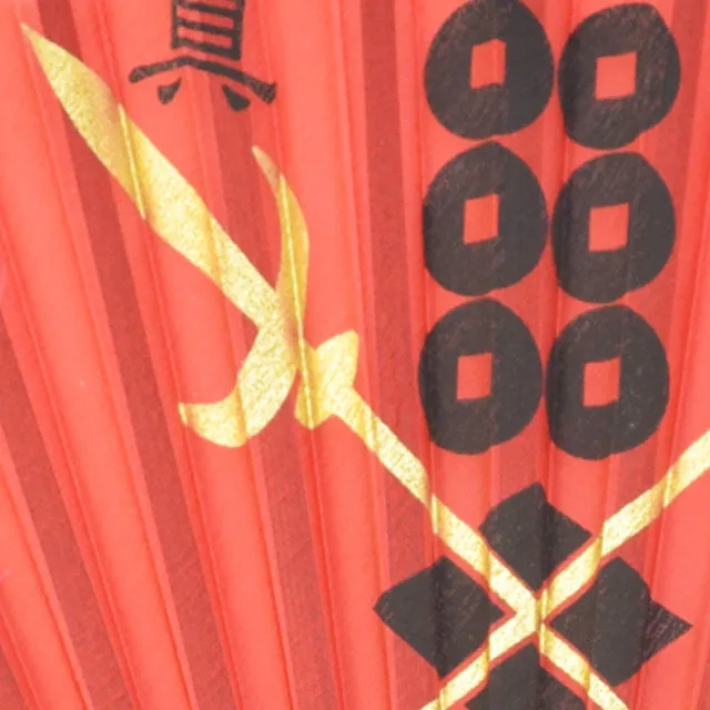 Silk Hand Fan: Sanada Yukimura